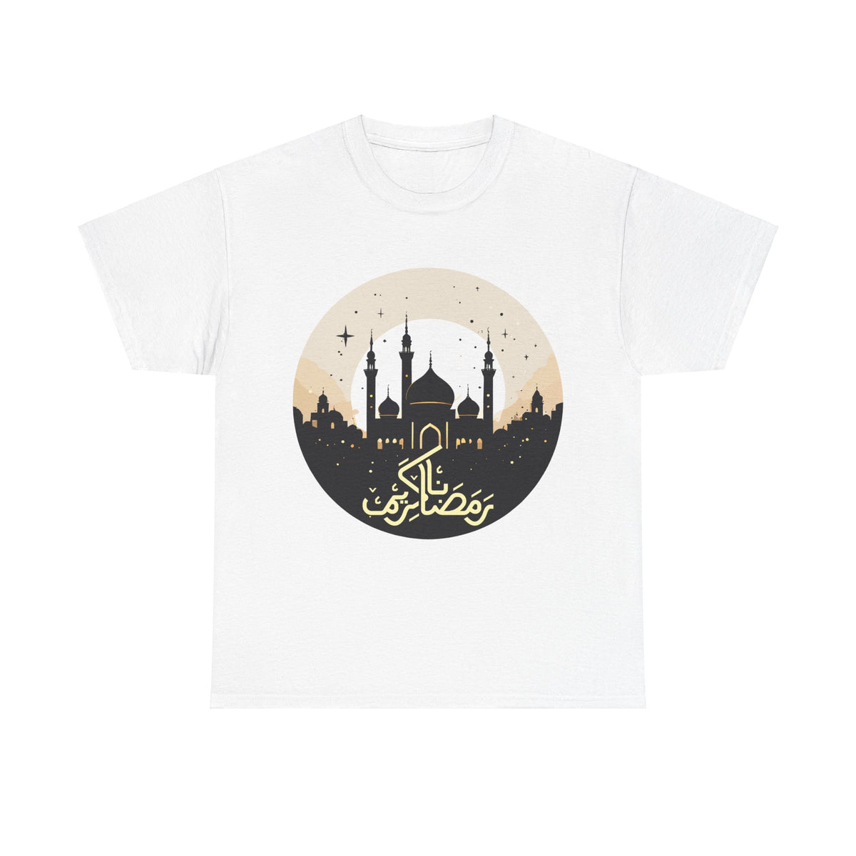 Ramadan Unisex Heavy Cotton Tee