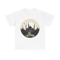 Ramadan Unisex Heavy Cotton Tee