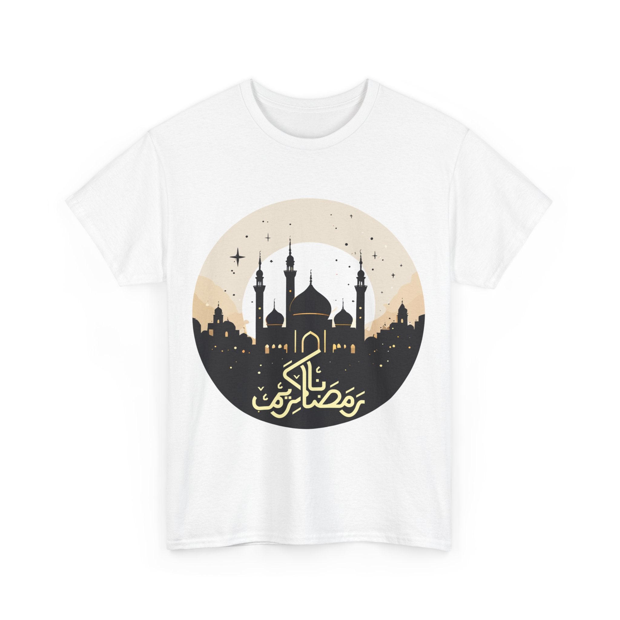 Ramadan Unisex Heavy Cotton Tee